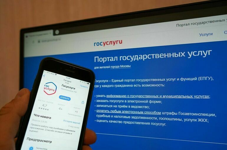 ФТС России информирует: с 1 апреля 2022 года подключиться к Личному кабинету смогут только авторизованные через «Госуслуги» пользователи