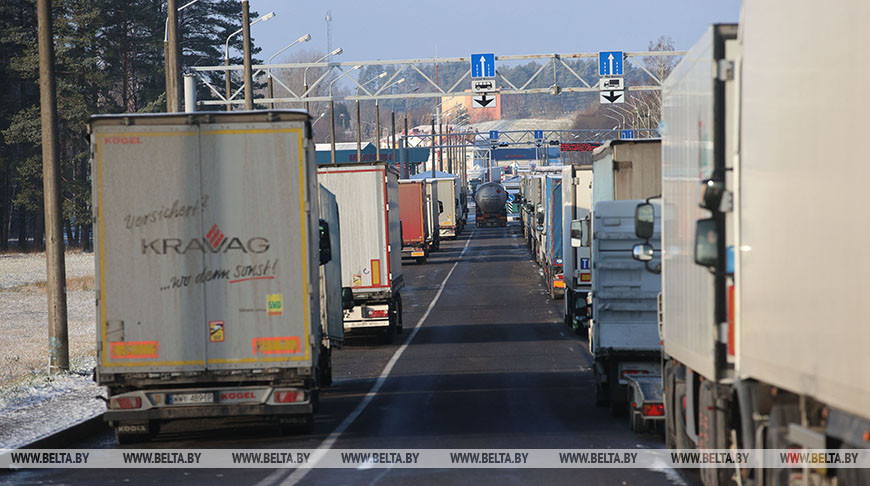 Беларусь вводит запрет на въезд автотранспортных средств, зарегистрированных в ЕС